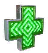 pharmacie Concorde